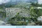 南京江宁谷里新市镇规划来了，配套17所学校