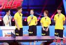 《来吧冠军2》李晟对阵乒乓球世界冠军秒变迷妹