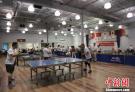 加拿大中国商会举办庆祝新中国70华诞乒乓球赛