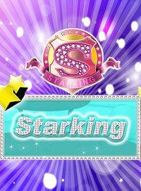 Star King 2016